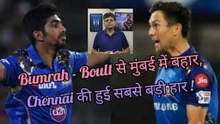 Bat-Ball Talks - Kapil Dev / IPL - MI Victory!