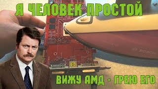 Исправляем косяки после другого сервиса