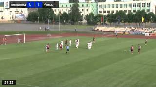 Football.by. Белшина - Минск. Гол Макася (0:1)