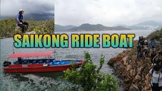 SUPER ENJOY RIDING BOAT |HARVEY VLOG HONGKONG