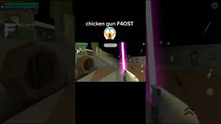 chicken gun mod menu F4ost Mod