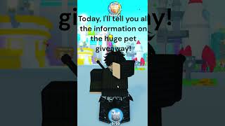 HUGE PET GIVEAWAY?? (Pet Simulator X) #shorts