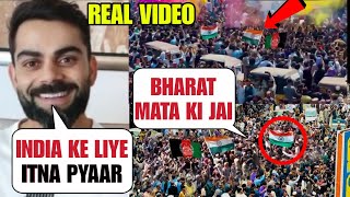 Virat Kohli reacts after Afghanistan people celebrates with INDIAN FLAG after qualifying SEMIFINAL