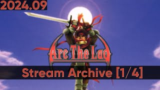 Arc The Lad - Seirya, Millmana, Alatos, Greyshinne [1/4] [PS] [Stream Archive]