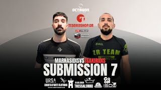 OS 7 Sotiris Marnasidis vs Christos Tsakiridis