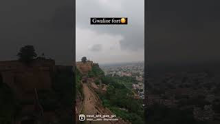 Gwalior fort | Gwalior short video |gwalior shorts #gwaliorfort #shorts