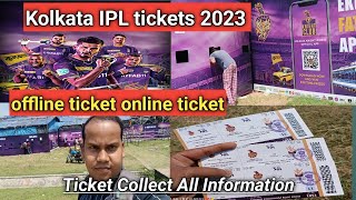 Eden Garden IPL Ticket Booking 2023 Offline Online Ticket Collection.#kkr #edengardens #ipl2023 #csk