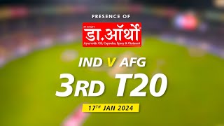 Dr. Ortho presence in T-20 Series | Ind vs Afg | 2024