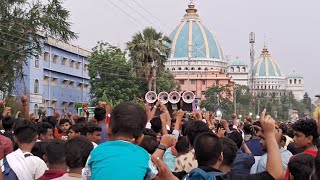 Rath Yatra Hara Krishna Dance Mayapur Iskcon Nabadweep