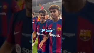 حديث خاص يجمع عبد الصمد الزلزولي ولامين يامال بعد نهاية مباراة برشلونة وتوتنهام 🦁🔥#برشلونة #football