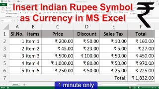 How to insert Rupee Symbol as Currency in MS Excel - Add ₹ Rupee Sign in Microsoft Excel 🔥🔥🔥