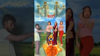 Jai shiv Shankar | जय शिव शंकर | #mahadev #shorts