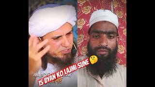 Muftisahab ki is byanse lakhon ki jindagi Badalgai #muftitariqmasoodislamicspeeches#islamicvideo