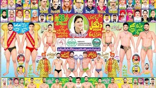 Gonga Pehlwan Lahori Vs Gullu Pehlwan Butt | Mama Pehlwan Vs kurrent Pehlwan | New Dangal Lahore🔥💪