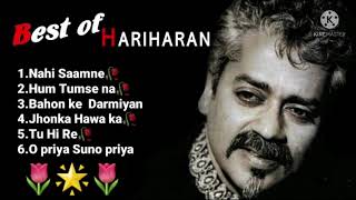 🥀Best Collection songs of Hariharan