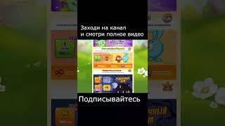 Браузерные игры из детства #shorts #gaming