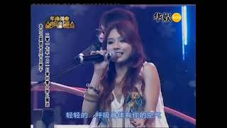 F.I.R - 雨櫻花 Live