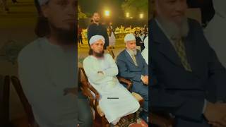 Mufti Tariq Masood With Dr Zakir Naik In Pakistan | #shorts #muftitariqmasood #drzakirnaik