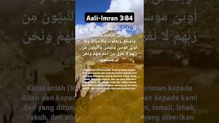 Aali-Imran 3:84