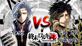 Hades VS Qin Shi Huang // Shuumatsu No Valkyrie (Manga) - Pelea Completa