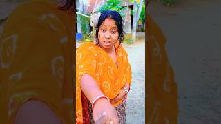 হাত ছাড় || Haat char || #trending #dailogue #bengali #viralvideo #acting #funny #tamil #comedy