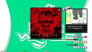 DDR THE SAFARI (STARDOM Remix) Single Challenge no bar AAA