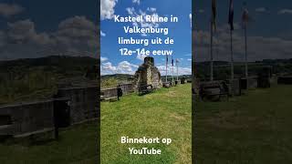 Kasteel Ruine Valkenburg Limburg#limburg #valkenburg #kasteelruïne