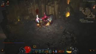 Diablo III - Радужное приключение с единорогами