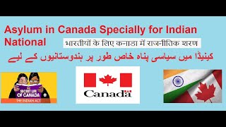 Asylum in Canada for Indian l Asylum seeking for Indians