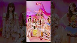 K-pop 4th generation cover songs girl group #shorts #kpop #ive #newjeans #nmixx #leeserafim