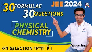 30 Formulae ,30 Questions(Physical Chemistry)-JEE Main-2024  #mocktest #jee2024 #jeemain2024