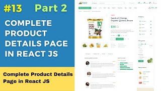 React Ecommerce Website Tutorial in Hindi #13: Complete Product Details Page in React JS  #part2 🔥