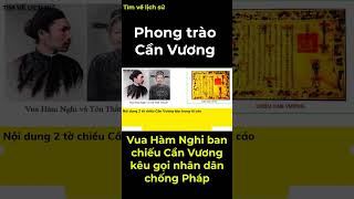 #shorts Vua Hàm Nghi ban chiếu Cần Vương trong hoàn cảnh nào?