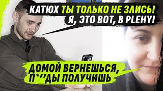 ПЯТЬ ХОДОК, ХОТЕЛ ПРОСТО "ОБНУЛИТЬСЯ" по-красоте / "КАТЮХ, УСПОКОЙСЯ! Я ТЕБЯ ПРОШУ!"/@dmytrokarpenko