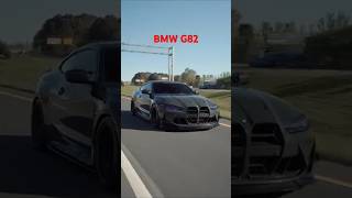 BMW g82 Sport