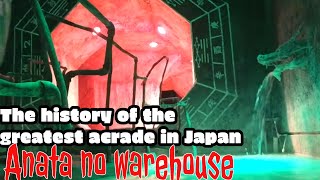 The history of the GREATEST arcade in Japan  Anata No Warehouse   Kawasaki, Japan