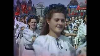 Russland vor dem Zweiten Weltkrieg 1937