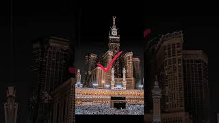 Makkah best short video #islam #trending #allah #makkah #shorts