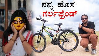 Meet My New Girlfriend | Travel Vlog in Kannada