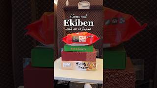 Come eat Ekiben with me in Japan! #ekiben #bento #shinkansen #japantravel #japanfood