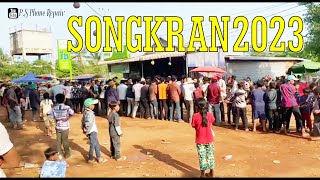 Song kran 2023 | khmer new year 2023 in Kvav village Chikreng district Siem Reap province.