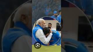 emotional moments after losing world cup #worldcup #worldcup2023 #ytshorts #worldcupshorts #prisha