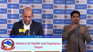 Health Ministry Media Briefing June 10