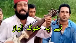 New Tappy | rabab Manggy program