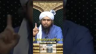 #oneummah #muslim #muhammadﷺ #muslims_a2003 #engineermuhammadalimirza  #india #youtubeshorts