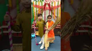 BAISAKHI CELEBRATION | 2022