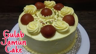 Gulab Jamun Cake | Indian Fusion Cake Without Oven | Eggless Cool Cake Recipe in Telugu |Havisa Food