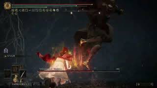 【Hand of Malenia】Elden Ring Malenia Boss NG+7 speedkill no hit