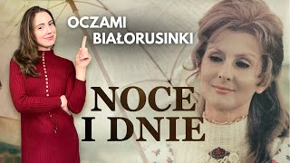 "Noce i dnie" (książka i serial) oczami Białorusinki 📚❤️✨