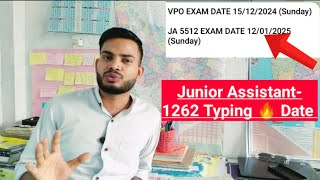 upsssc latest news today|upsssc junior assistant 5512 exam date 2024|VPO Exam date|1262 Typing Date